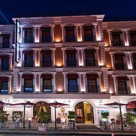 إيلر فندق 4*